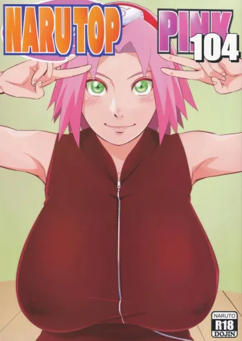 NARUTOP PINK104, English