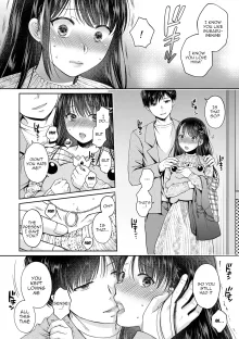 Nisemono Kazoku - Gifu ni Ochite Iku Musume | Daughter Falling Into Stepfather Ch.1-7, English