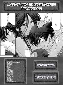 Majo x Shota Genteiban Ch. 1-9 [Spanish] =EES= &, Español