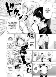 Netorareru.~ Tsuma ga Ochi Yuku Hen'ai Kairaku no Hate ni...1-6 | NETORARERU, A Wife's Descent Into Sinful Pleasures 1-6 (decensored), English