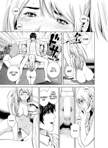 Netorareru.~ Tsuma ga Ochi Yuku Hen'ai Kairaku no Hate ni...1-6 | NETORARERU, A Wife's Descent Into Sinful Pleasures 1-6 (decensored), English