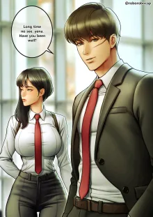 CEO and Bodyguard 01-129, English