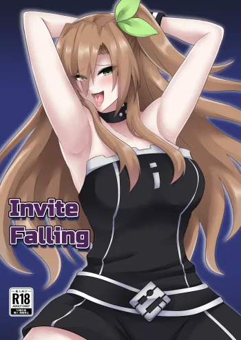 Invite Falling, 中文