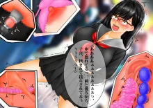 催眠アプリで強制露出_尊厳破壊される爆乳眼鏡女子○生、エロ衣装やリモコンバイブで寸止め焦らし羞恥地獄, 日本語