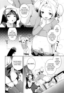 Futari no Seichou (decensored), English