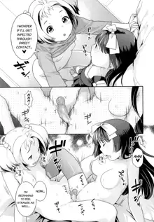 Futari no Seichou (decensored), English