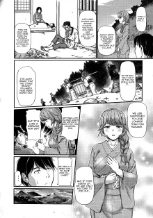 Oni Harame Kijo Mura ni Mayoikonda Otoko no Hanashi Ch. 2, English