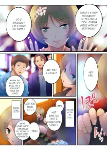 Netori Esthe de, Konya, Tsuma ga.... | I Can't Resist His Massage! Cheating in Front of My Husband's Eyes Vol. 1-11 (decensored), English