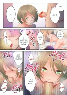 Netori Esthe de, Konya, Tsuma ga.... | I Can't Resist His Massage! Cheating in Front of My Husband's Eyes Vol. 1-11 (decensored), English