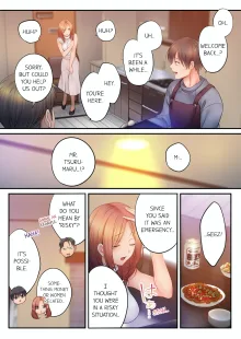 Netori Esthe de, Konya, Tsuma ga.... | I Can't Resist His Massage! Cheating in Front of My Husband's Eyes Vol. 1-11 (decensored), English