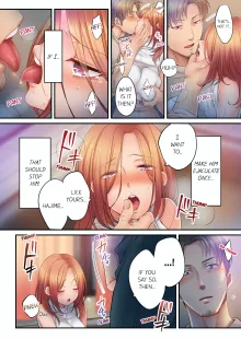 Netori Esthe de, Konya, Tsuma ga.... | I Can't Resist His Massage! Cheating in Front of My Husband's Eyes Vol. 1-11 (decensored), English