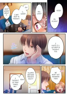 Netori Esthe de, Konya, Tsuma ga.... | I Can't Resist His Massage! Cheating in Front of My Husband's Eyes Vol. 1-11 (decensored), English