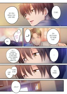 Netori Esthe de, Konya, Tsuma ga.... | I Can't Resist His Massage! Cheating in Front of My Husband's Eyes Vol. 1-11 (decensored), English