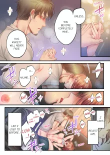 Netori Esthe de, Konya, Tsuma ga.... | I Can't Resist His Massage! Cheating in Front of My Husband's Eyes Vol. 1-11 (decensored), English