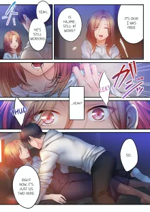 Netori Esthe de, Konya, Tsuma ga.... | I Can't Resist His Massage! Cheating in Front of My Husband's Eyes Vol. 1-11 (decensored), English