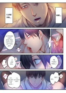 Netori Esthe de, Konya, Tsuma ga.... | I Can't Resist His Massage! Cheating in Front of My Husband's Eyes Vol. 1-11 (decensored), English