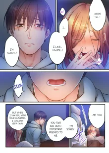 Netori Esthe de, Konya, Tsuma ga.... | I Can't Resist His Massage! Cheating in Front of My Husband's Eyes Vol. 1-11 (decensored), English