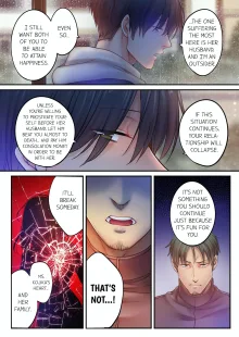 Netori Esthe de, Konya, Tsuma ga.... | I Can't Resist His Massage! Cheating in Front of My Husband's Eyes Vol. 1-11 (decensored), English