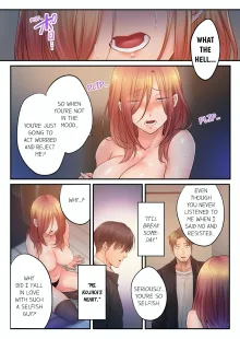 Netori Esthe de, Konya, Tsuma ga.... | I Can't Resist His Massage! Cheating in Front of My Husband's Eyes Vol. 1-11 (decensored), English