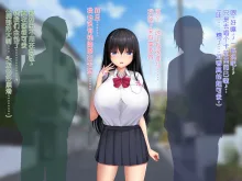 Bakunyuu Mesugaki Wakarase ~Namaiki na Kusogaki ni Ecchi na Oshioki Shite Mita~, 中文