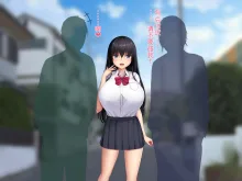 Bakunyuu Mesugaki Wakarase ~Namaiki na Kusogaki ni Ecchi na Oshioki Shite Mita~, 中文