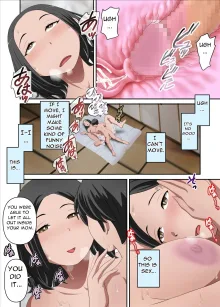 Jinja no atotsugi ga inaikara miko no kāsan o boku ga harama seru. Sono ichi - There is no Heir for The Shrine, so I will Impregnate the Shrine Maiden's Mother. Part 1, English