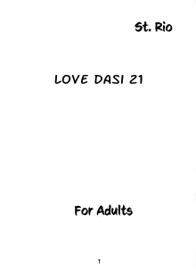 Love Dasi 21, English