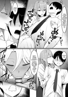 Inma no Esa-gakari ni Narimashita. | I Became Succubus Fodder., English