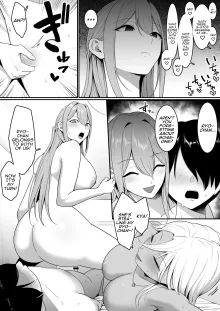 Inma no Esa-gakari ni Narimashita. | I Became Succubus Fodder., English