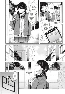 1 Room Apartment + Highschool Girl Suddenly Living Together? Close Contact!? First Sex!!? Ch.1-2 (decensored), English