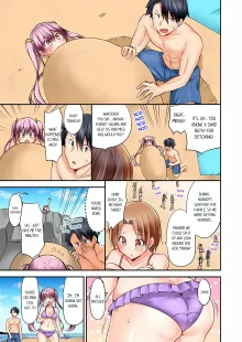 Jouba Joshi ni Kijouraretai tsu! | Cowgirl's Riding-Position Makes Me Cum Volume 1-12 (decensored), English