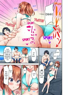 Jouba Joshi ni Kijouraretai tsu! | Cowgirl's Riding-Position Makes Me Cum Volume 1-12 (decensored), English