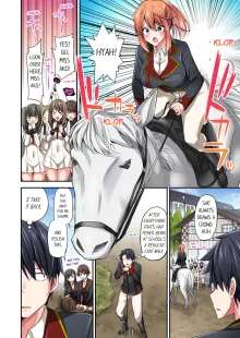 Jouba Joshi ni Kijouraretai tsu! | Cowgirl's Riding-Position Makes Me Cum Volume 1-12 (decensored), English