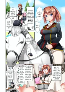 Jouba Joshi ni Kijouraretai tsu! | Cowgirl's Riding-Position Makes Me Cum Volume 1-12 (decensored), English