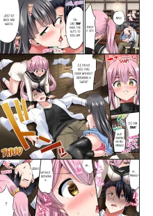 Jouba Joshi ni Kijouraretai tsu! | Cowgirl's Riding-Position Makes Me Cum Volume 1-12 (decensored), English