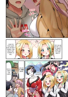 Jouba Joshi ni Kijouraretai tsu! | Cowgirl's Riding-Position Makes Me Cum Volume 1-12 (decensored), English