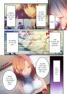 Netori Esthe de, Konya, Tsuma ga.... | I Can't Resist His Massage! Cheating in Front of My Husband's Eyes Vol. 1-12 (decensored), English