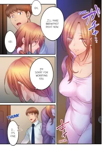 Netori Esthe de, Konya, Tsuma ga.... | I Can't Resist His Massage! Cheating in Front of My Husband's Eyes Vol. 1-12 (decensored), English