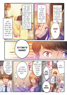 Netori Esthe de, Konya, Tsuma ga.... | I Can't Resist His Massage! Cheating in Front of My Husband's Eyes Vol. 1-12 (decensored), English