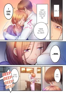 Netori Esthe de, Konya, Tsuma ga.... | I Can't Resist His Massage! Cheating in Front of My Husband's Eyes Vol. 1-12 (decensored), English