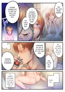 Netori Esthe de, Konya, Tsuma ga.... | I Can't Resist His Massage! Cheating in Front of My Husband's Eyes Vol. 1-12 (decensored), English