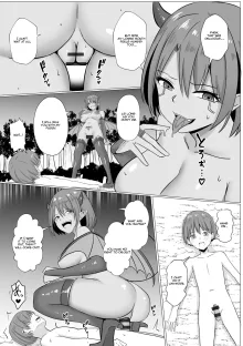 Inma Shouki Reina Ch. 1 | Succubus princess Reina, English