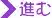 まさか、はるか先輩が○△□してたなんて…, 日本語