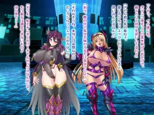 疾風閃姫シルフィエッジ 悪夢の怪人化カリキュラム, 日本語