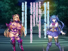 疾風閃姫シルフィエッジ 悪夢の怪人化カリキュラム, 日本語