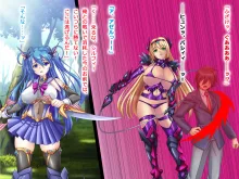 疾風閃姫シルフィエッジ 悪夢の怪人化カリキュラム, 日本語