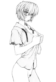 Rei Ayanami Rei, Español