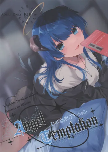 Angel Temptation, 日本語