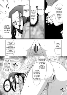 Mesunie Onna Kyoushi Ria to Miu Ch. 1-7, Français