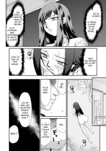 Mesunie Onna Kyoushi Ria to Miu Ch. 1-7, Français